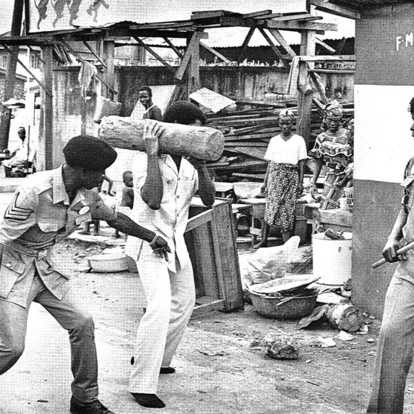 “Arresting Officers, Judges and Executors” – 1984